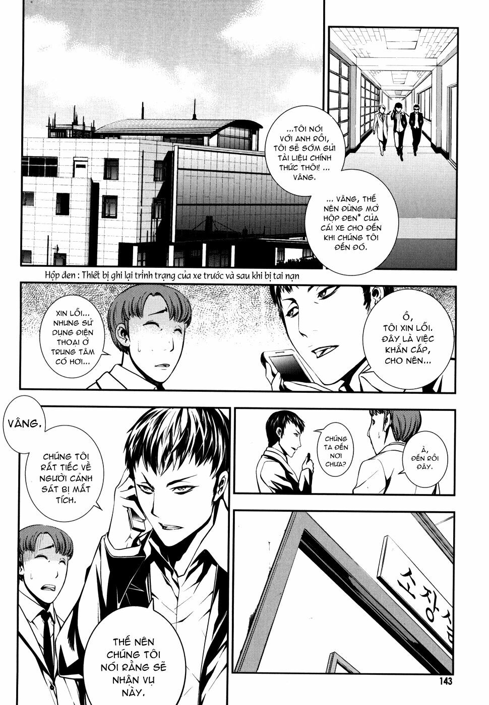 50 Million Km: Chapter 6: . Tai nạn (002)