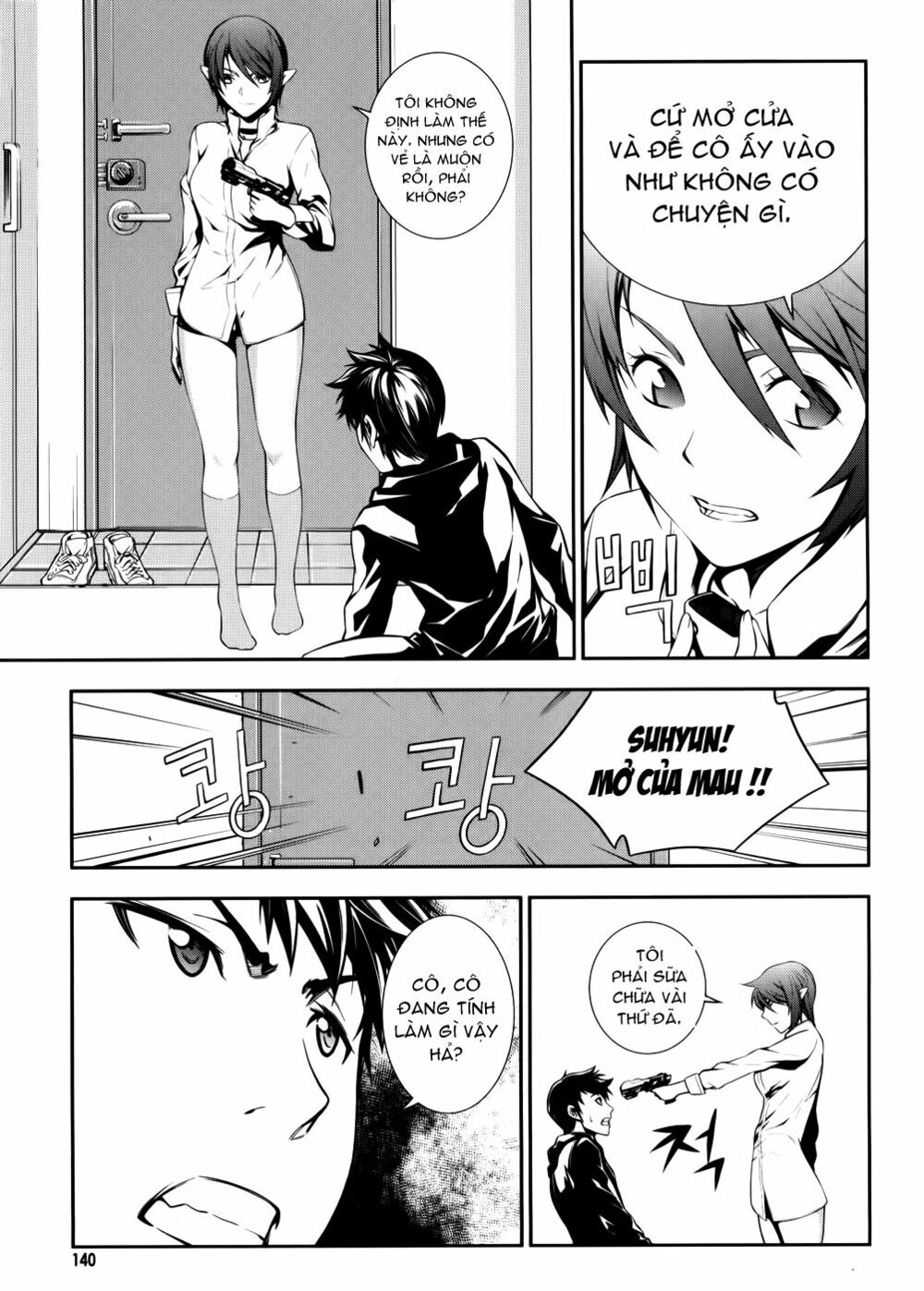 50 Million Km: Chapter 6: . Tai nạn (002)
