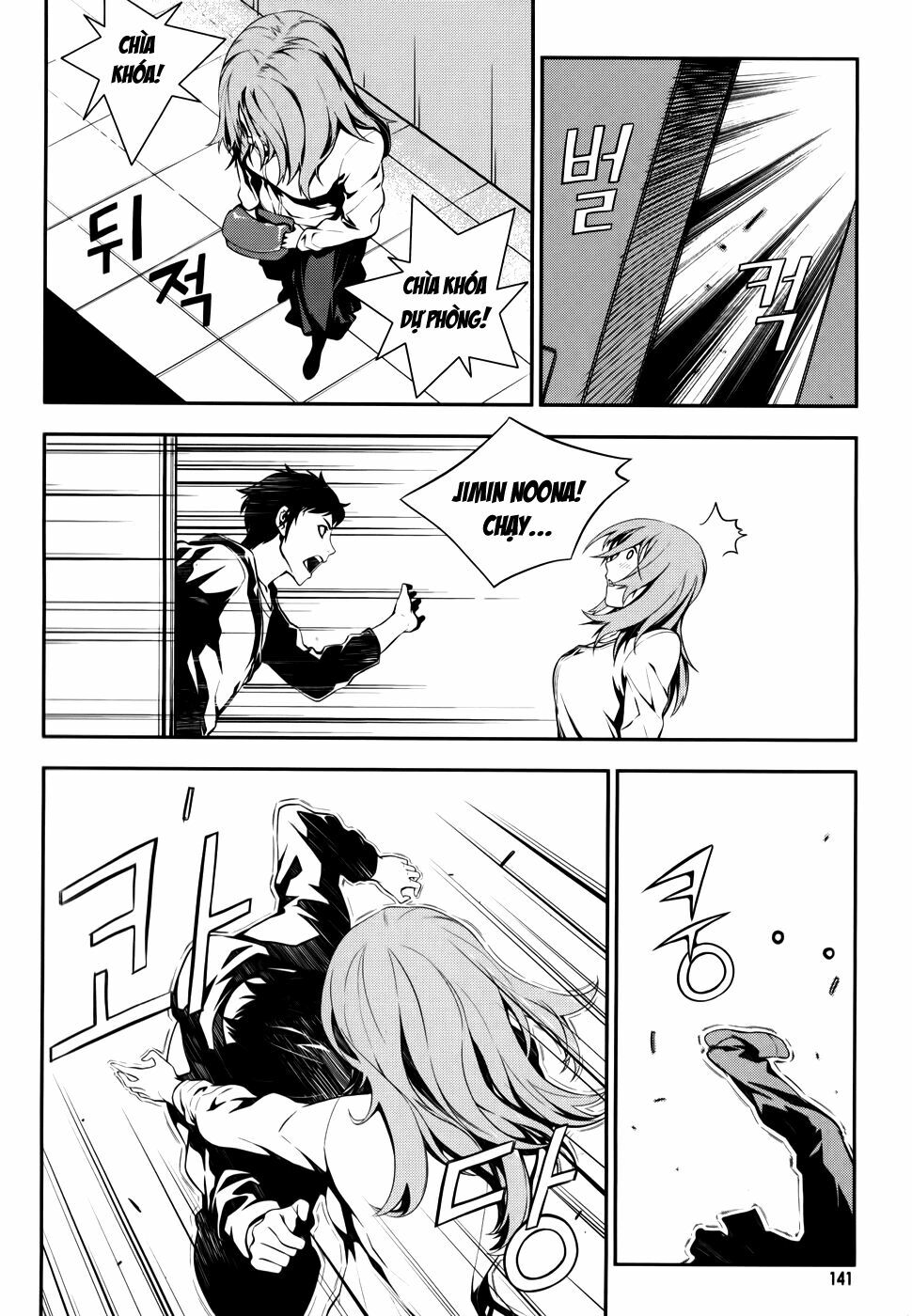 50 Million Km: Chapter 6: . Tai nạn (002)