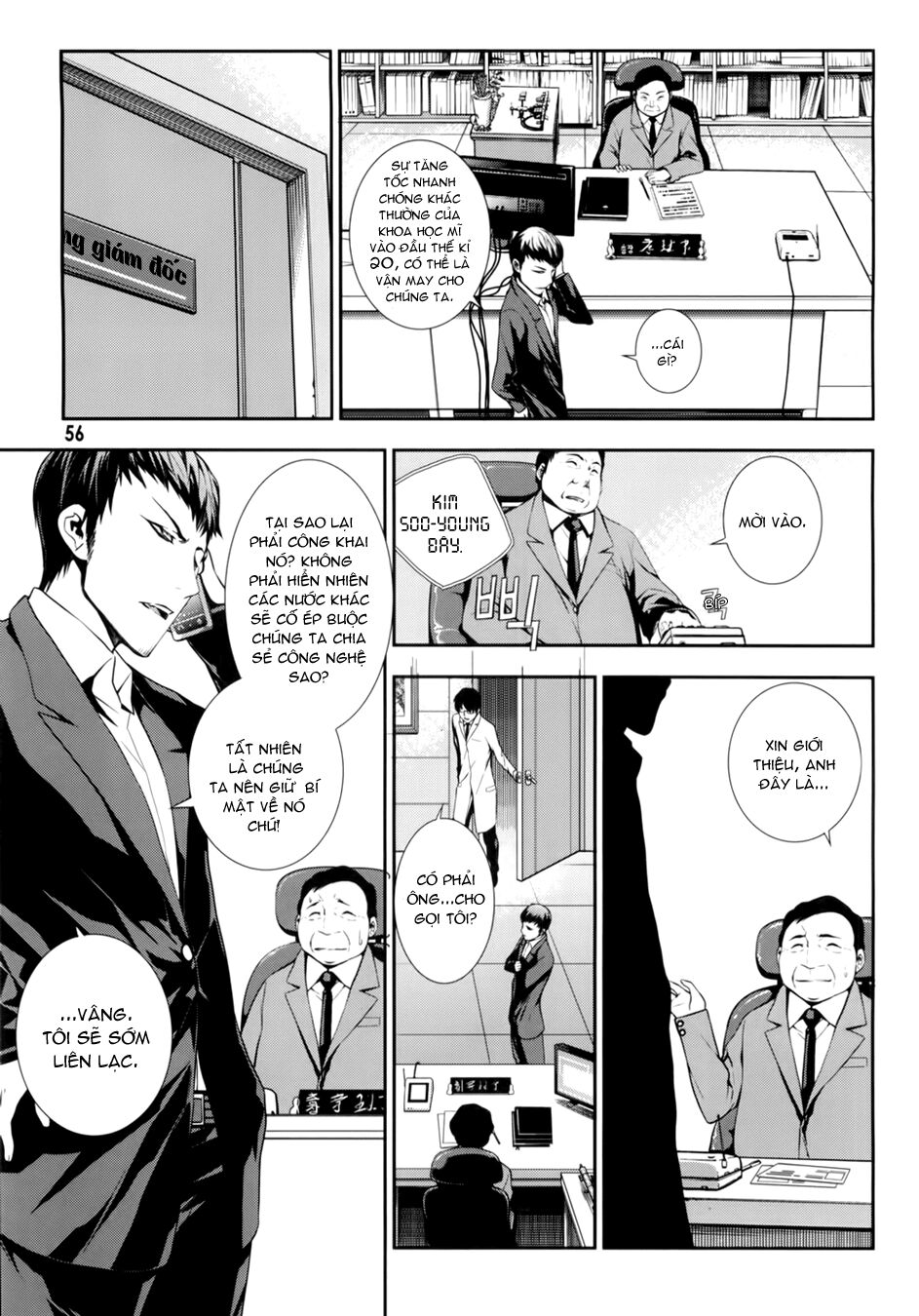 50 Million Km: Chapter 9: . Hiểu lầm