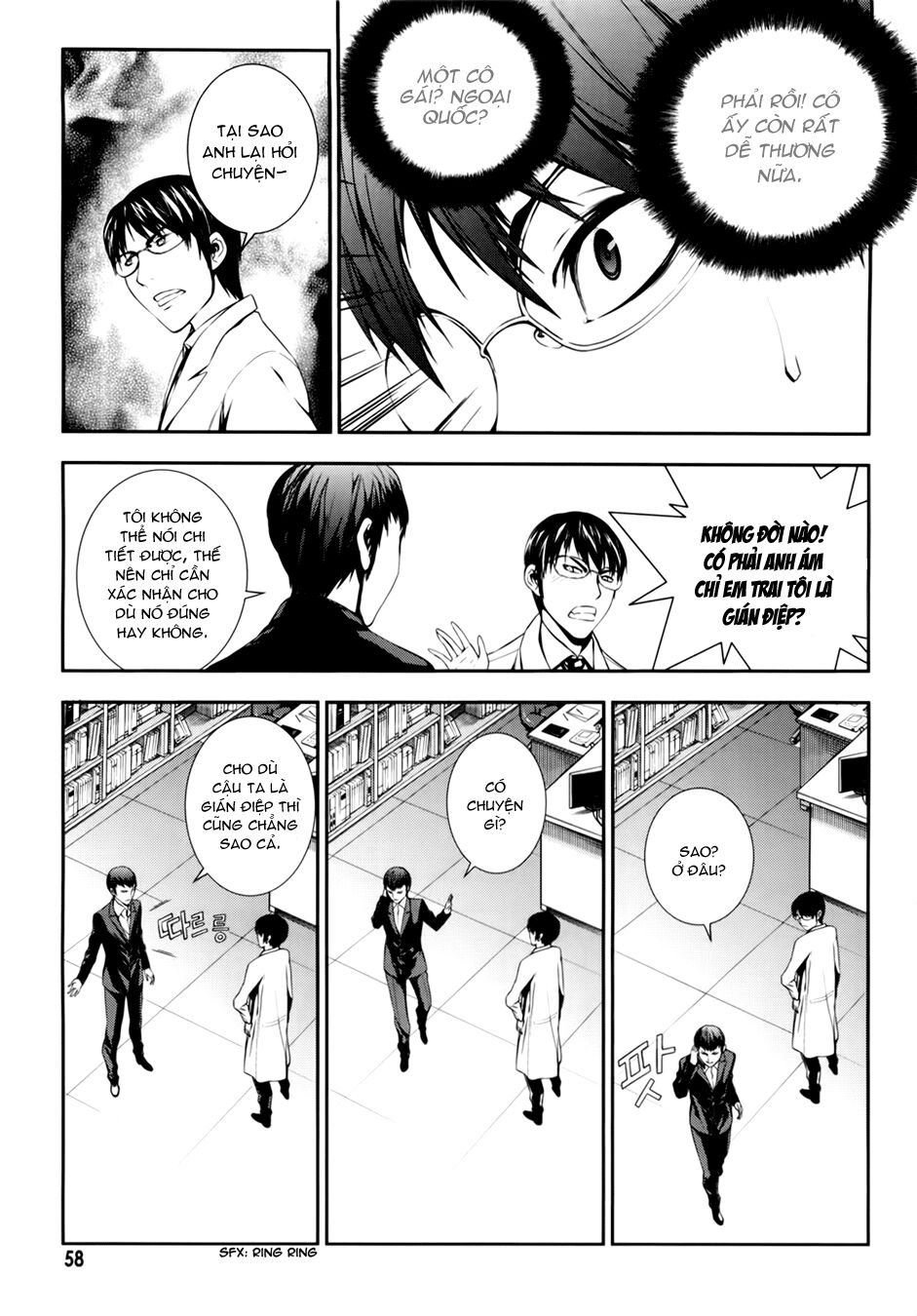 50 Million Km: Chapter 9: . Hiểu lầm