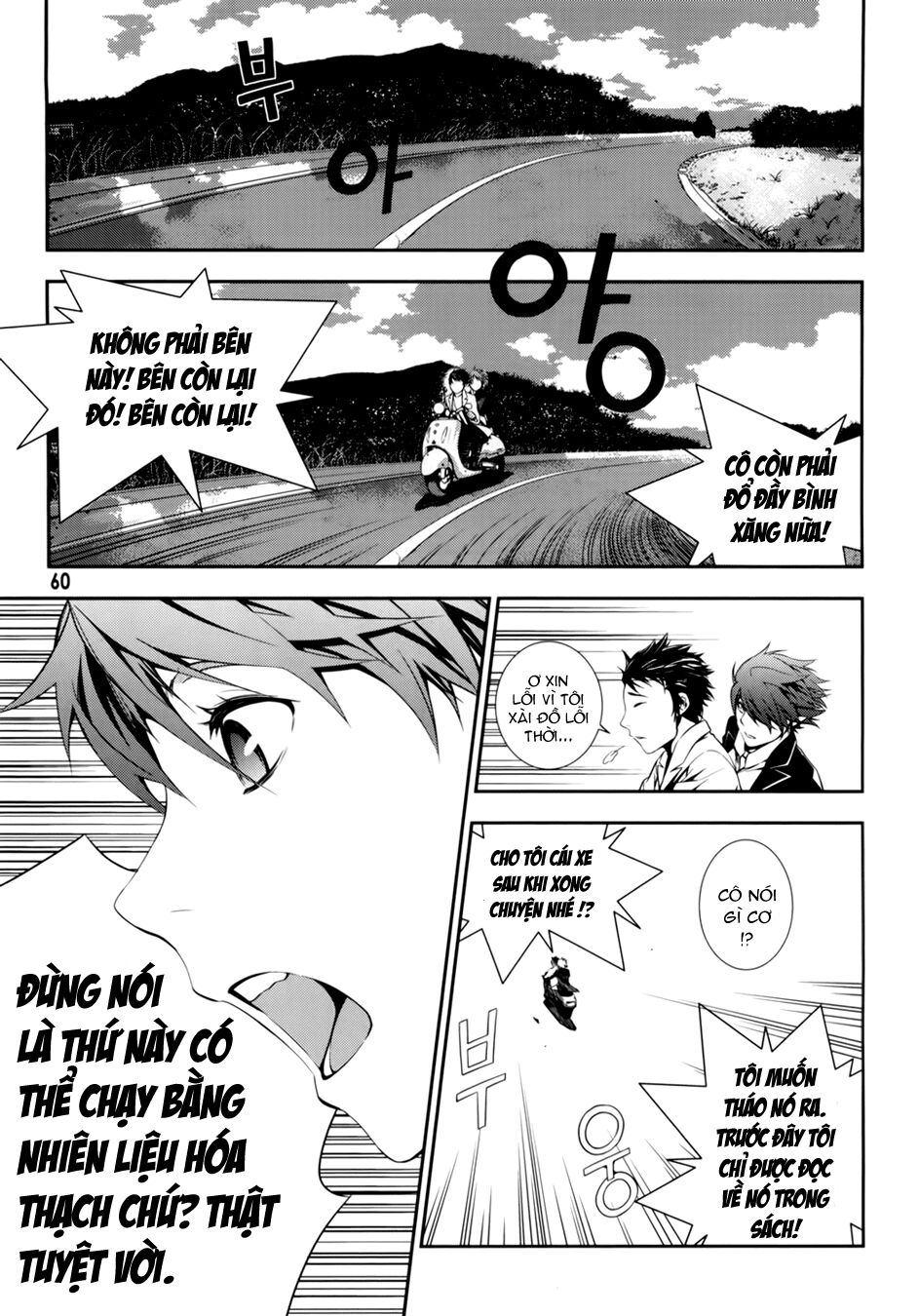 50 Million Km: Chapter 9: . Hiểu lầm
