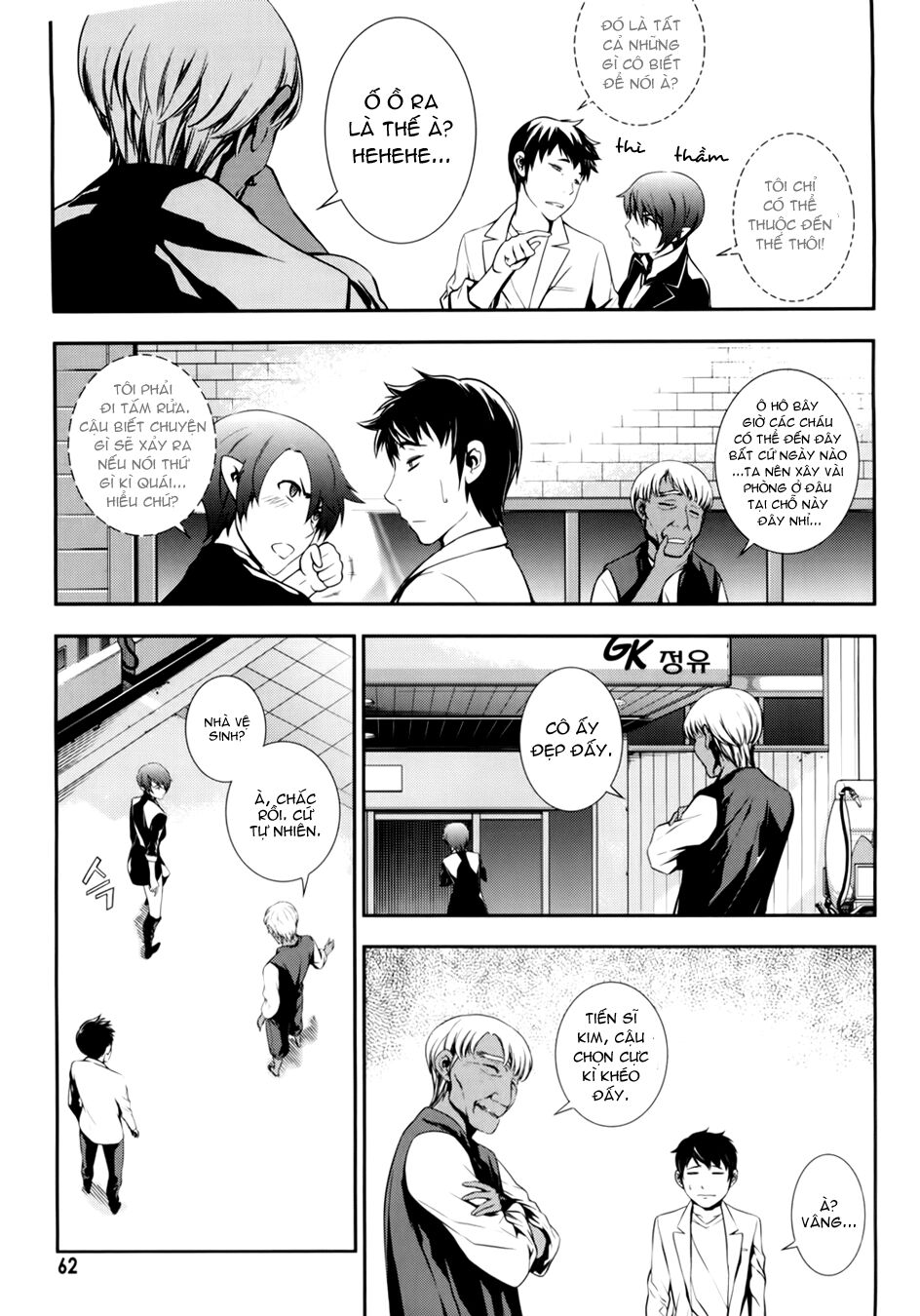 50 Million Km: Chapter 9: . Hiểu lầm