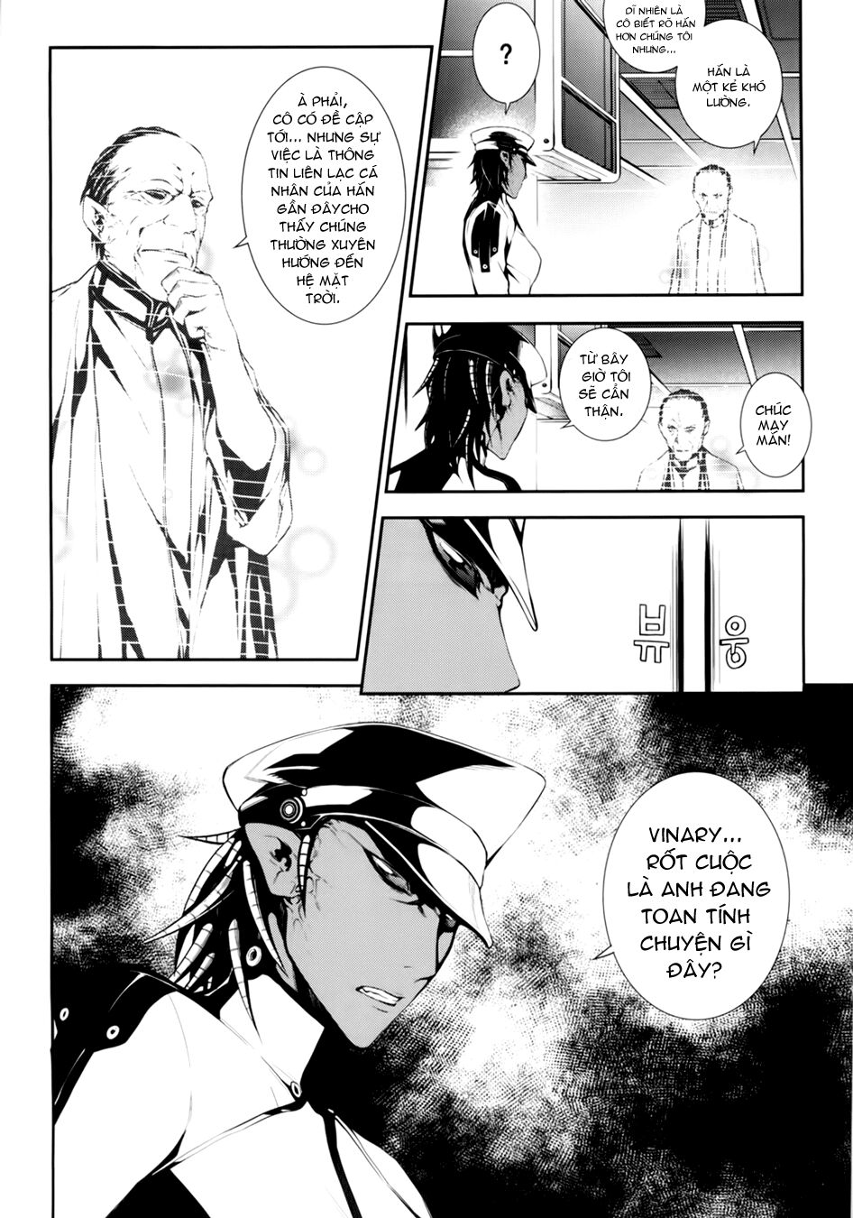 50 Million Km: Chapter 9: . Hiểu lầm