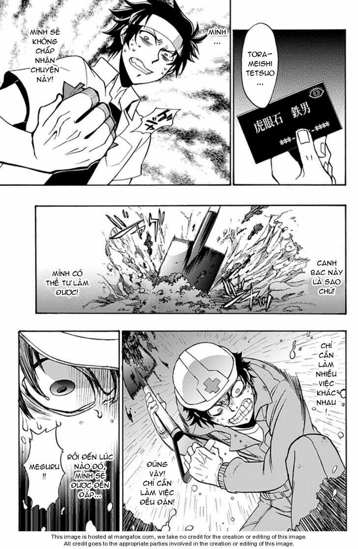 Life is Money: Chapter 1