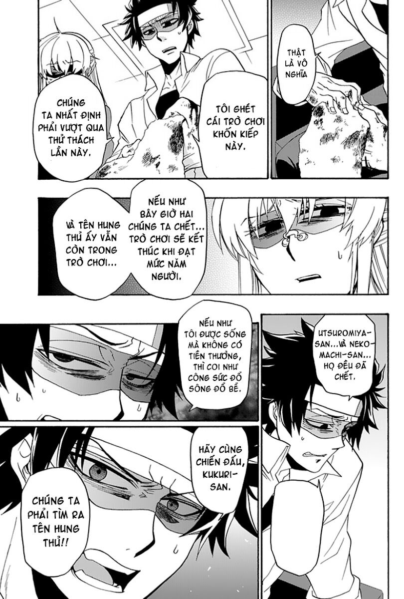 Life is Money: Chapter 10