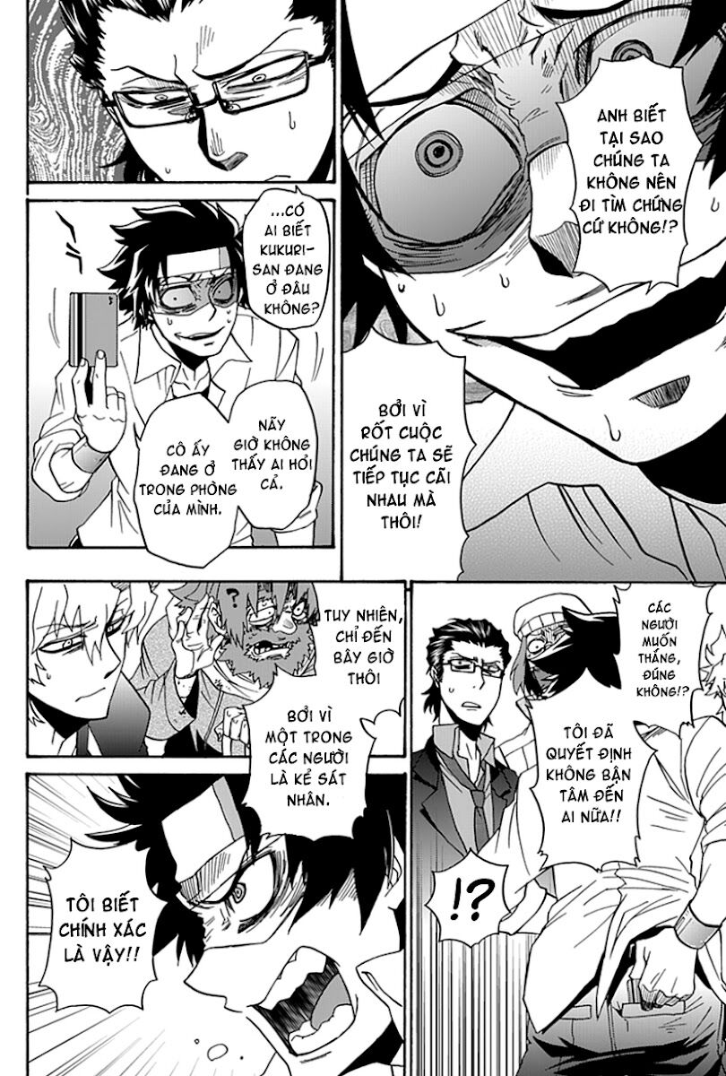 Life is Money: Chapter 10