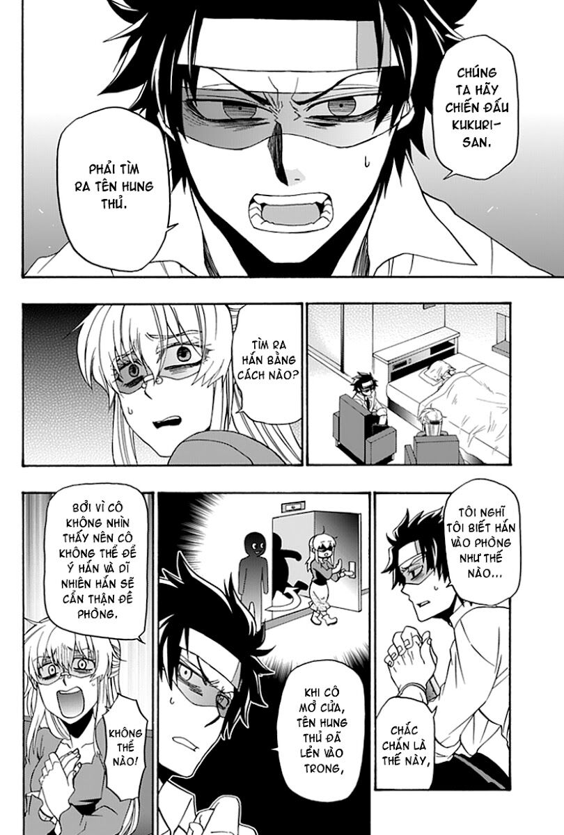 Life is Money: Chapter 10