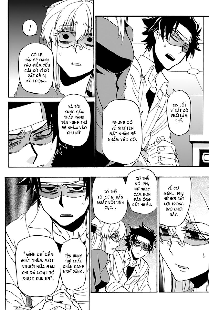 Life is Money: Chapter 10