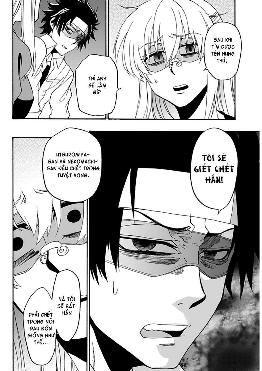 Life is Money: Chapter 10
