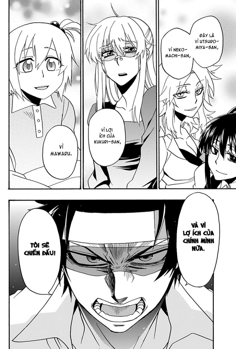 Life is Money: Chapter 10