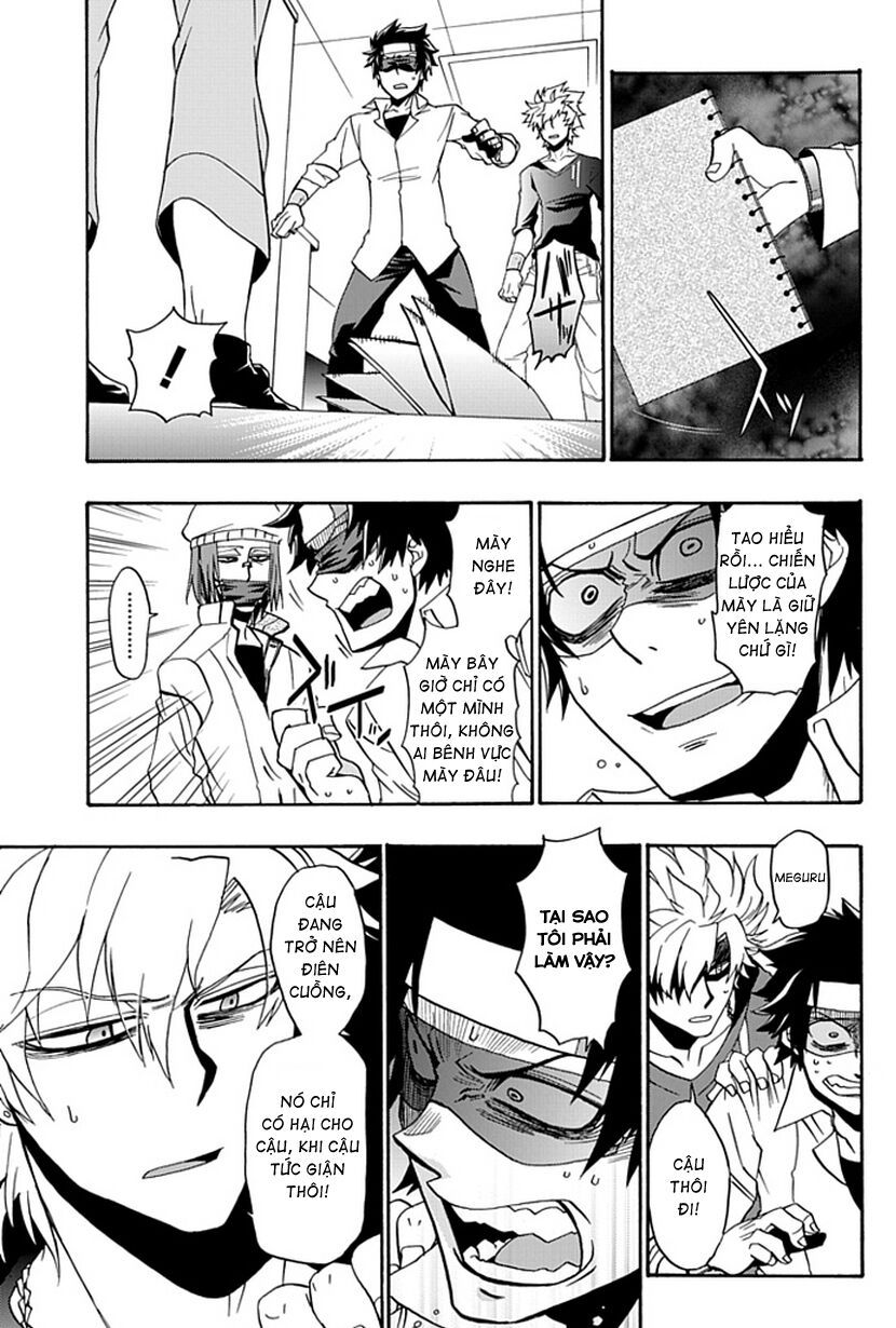 Life is Money: Chapter 11