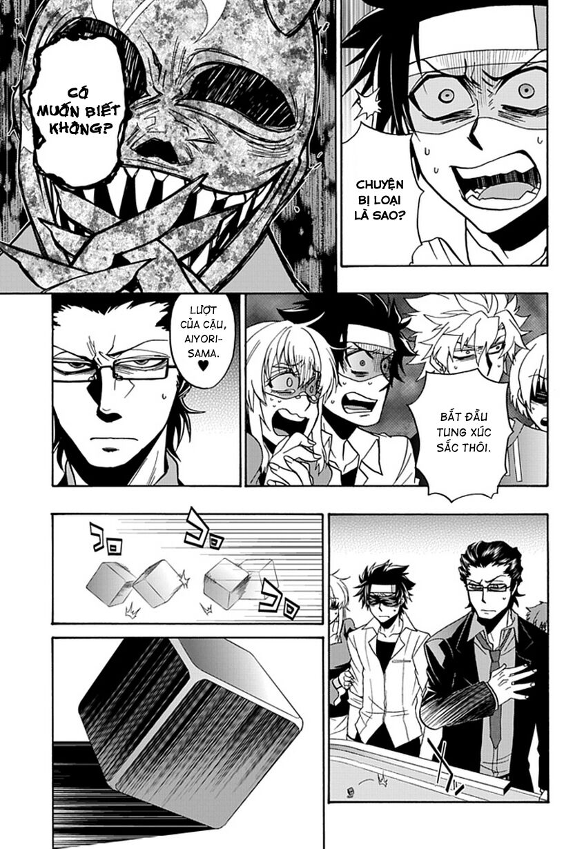 Life is Money: Chapter 11