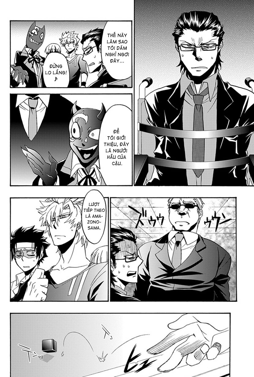 Life is Money: Chapter 11