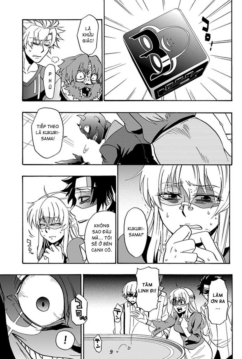 Life is Money: Chapter 11