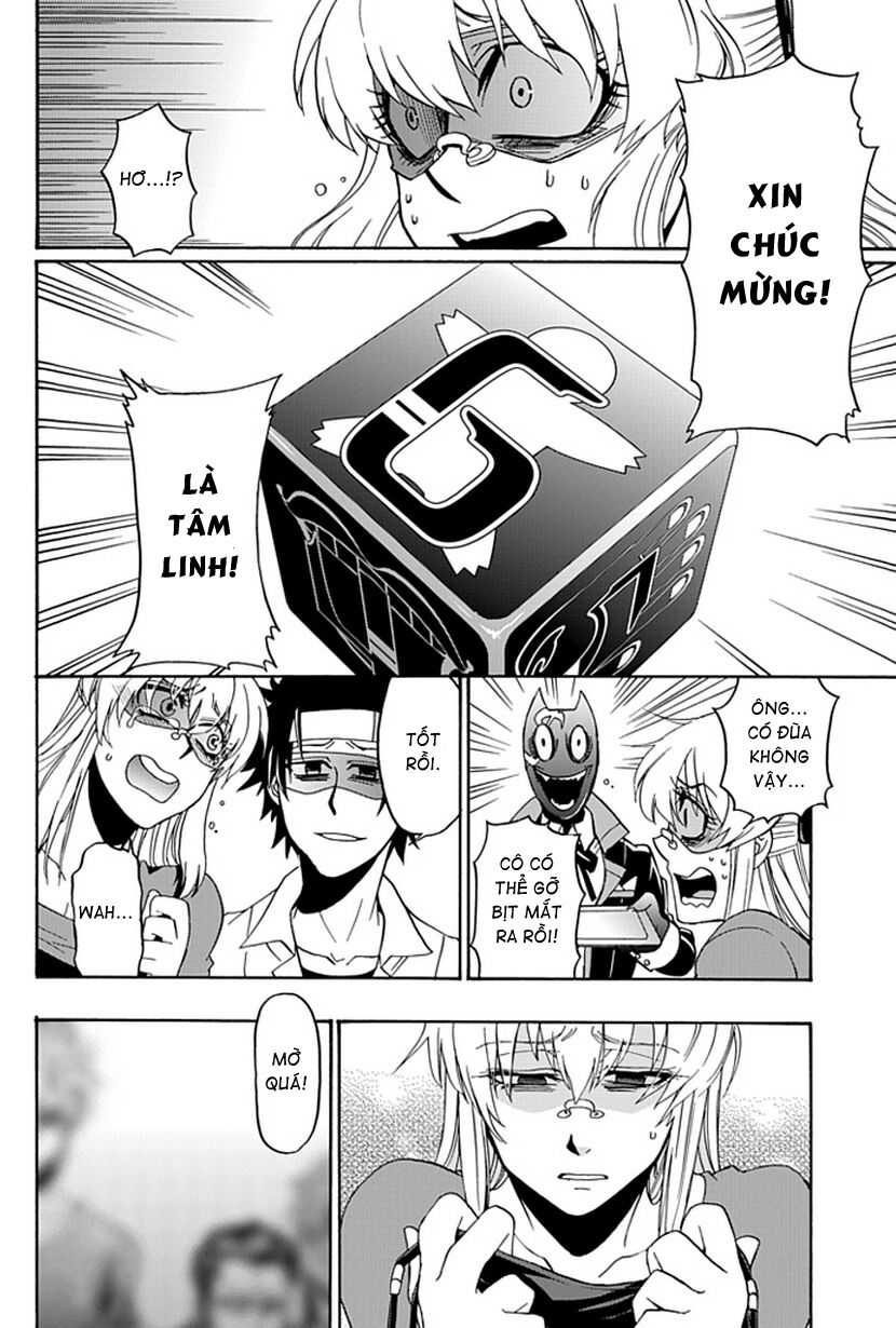 Life is Money: Chapter 11