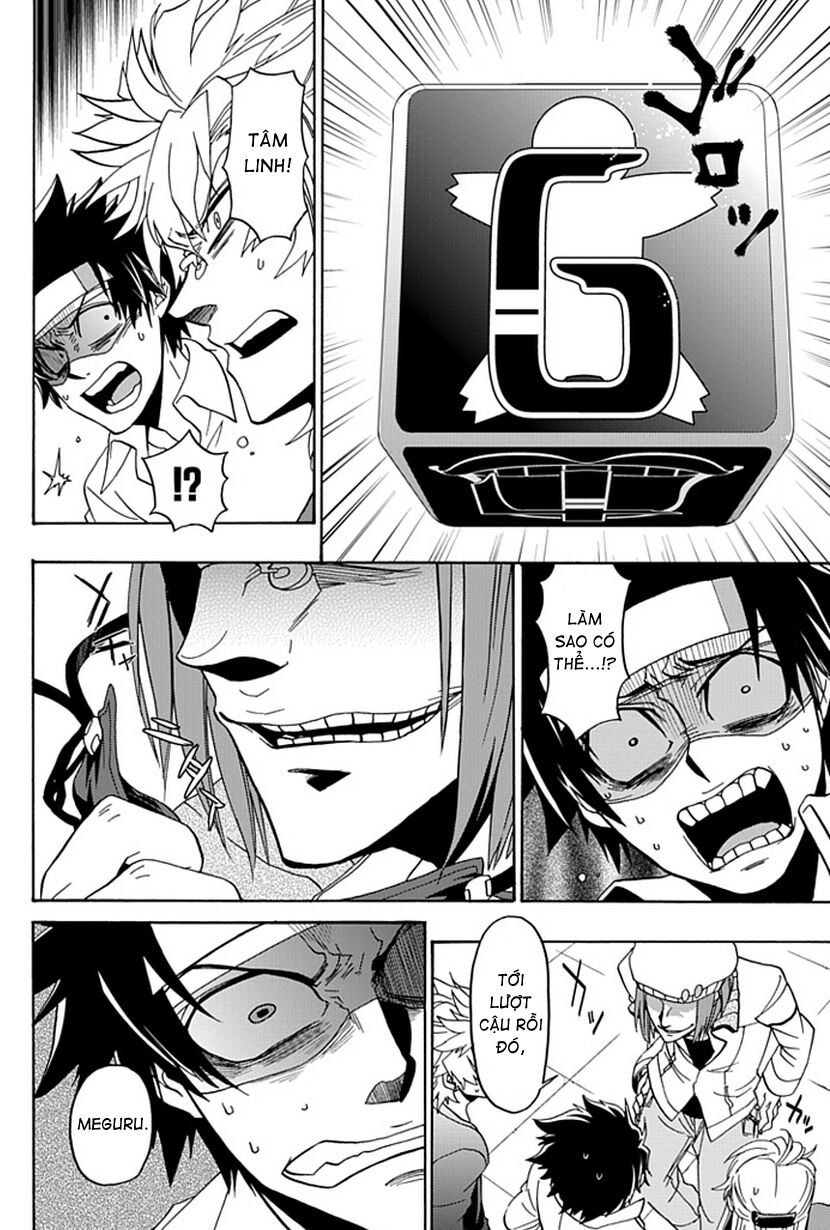 Life is Money: Chapter 11
