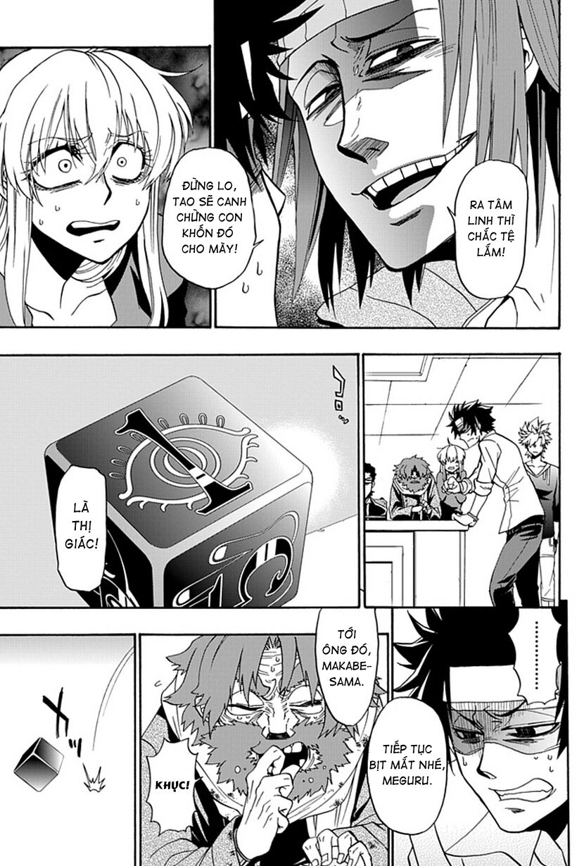 Life is Money: Chapter 11