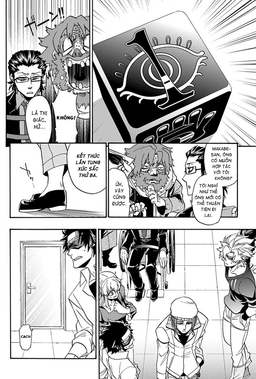 Life is Money: Chapter 11