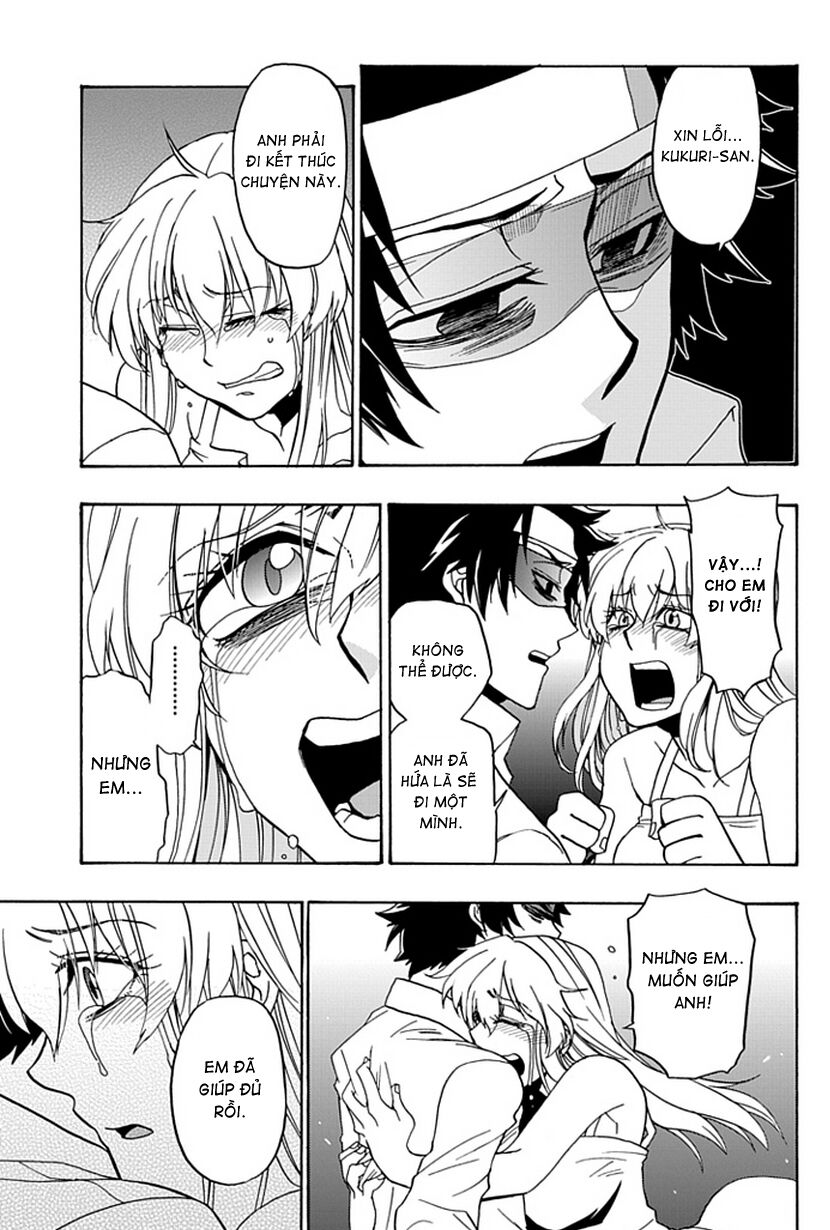 Life is Money: Chapter 11