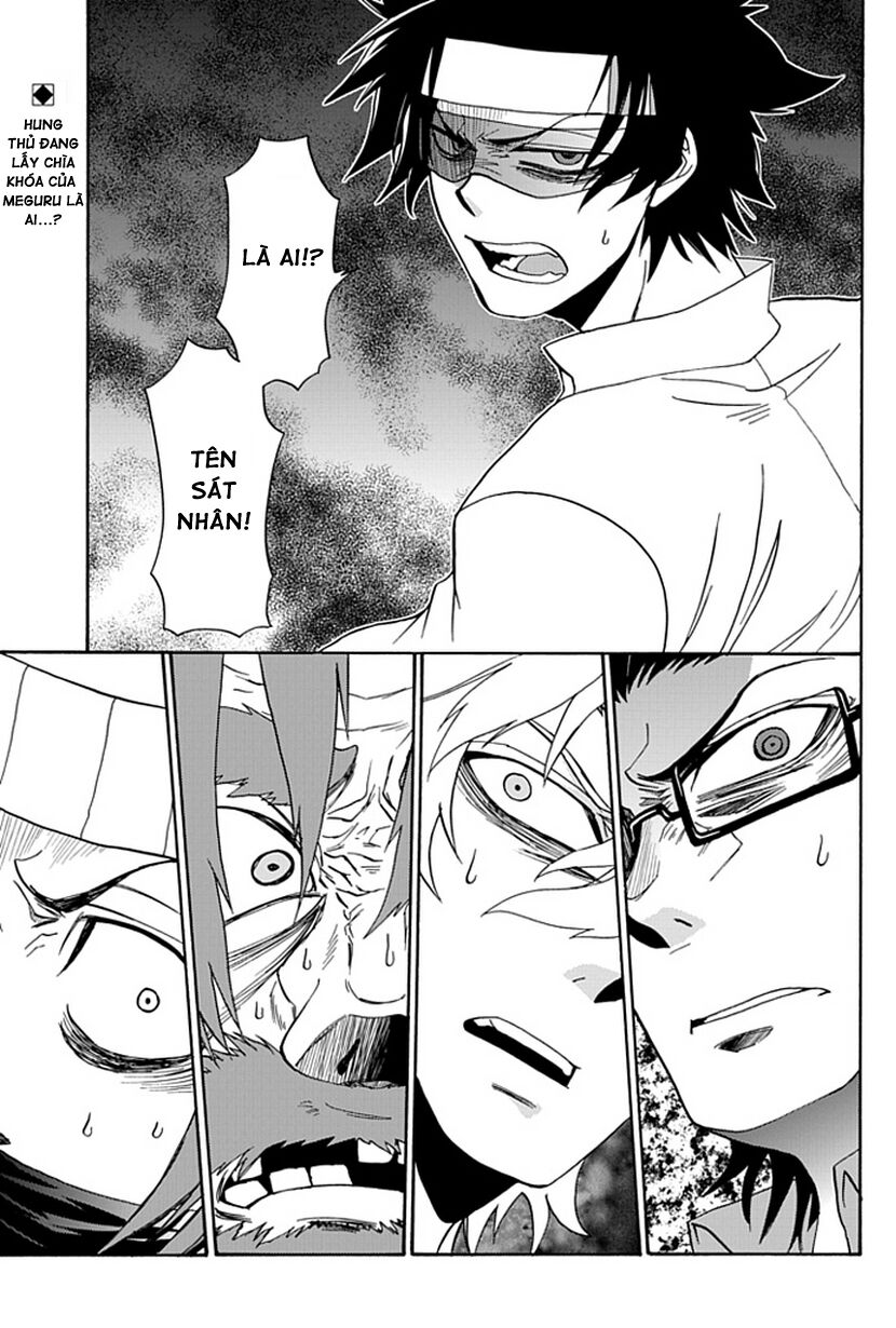 Life is Money: Chapter 11
