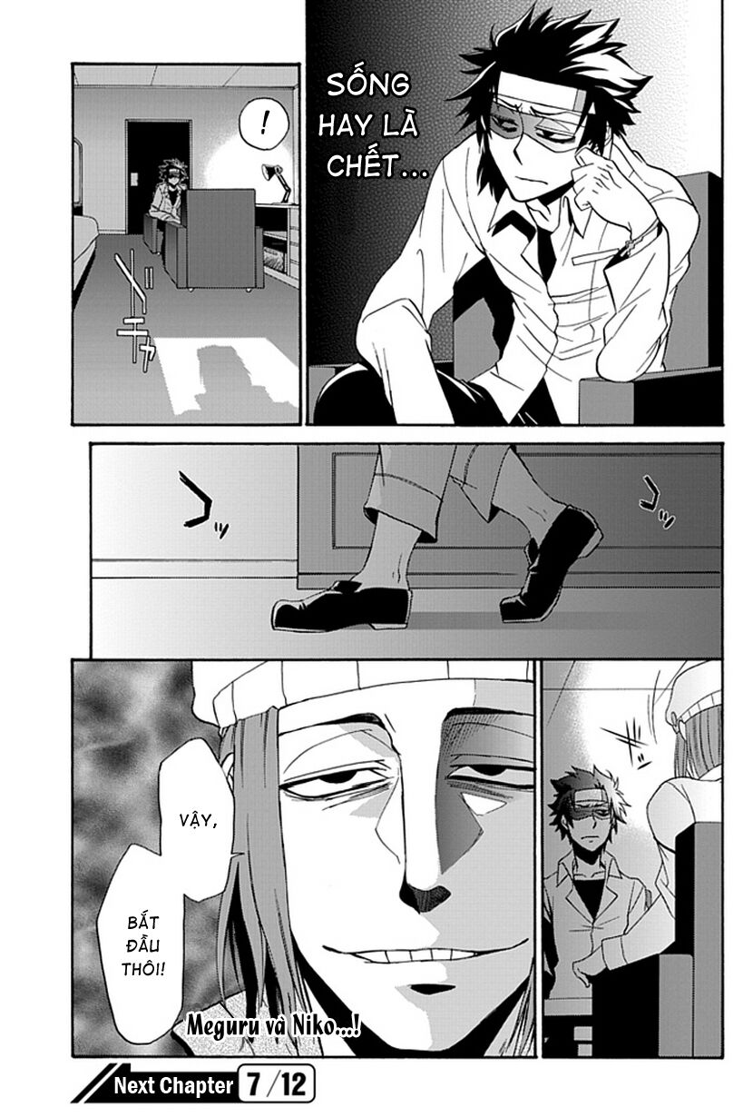 Life is Money: Chapter 11