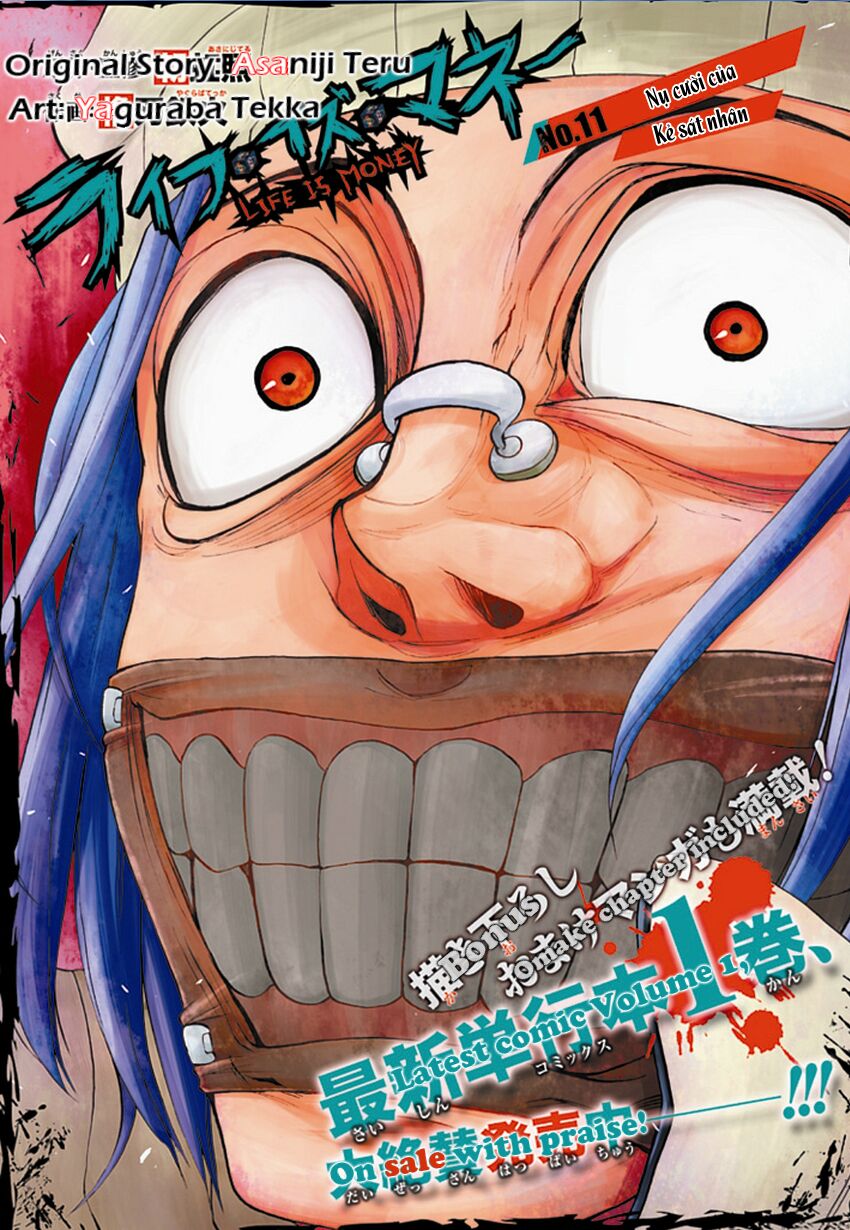 Life is Money: Chapter 11