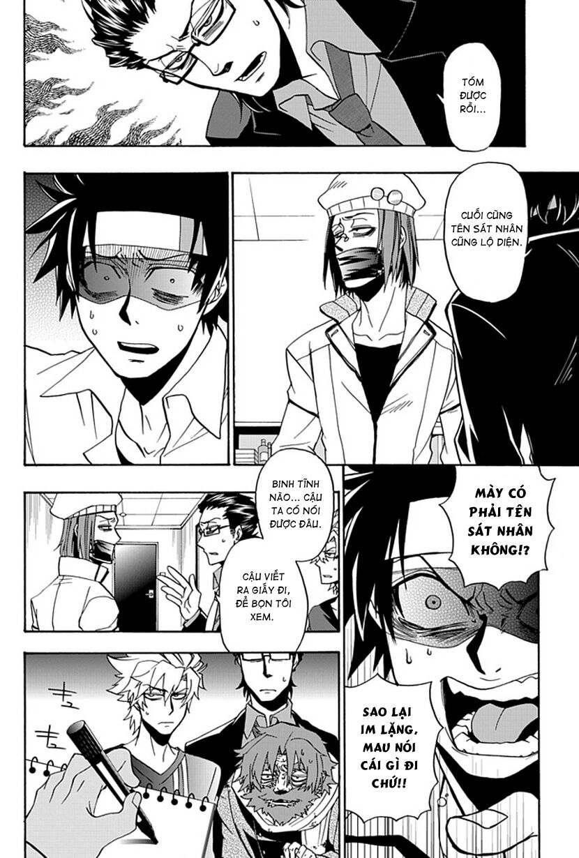 Life is Money: Chapter 11