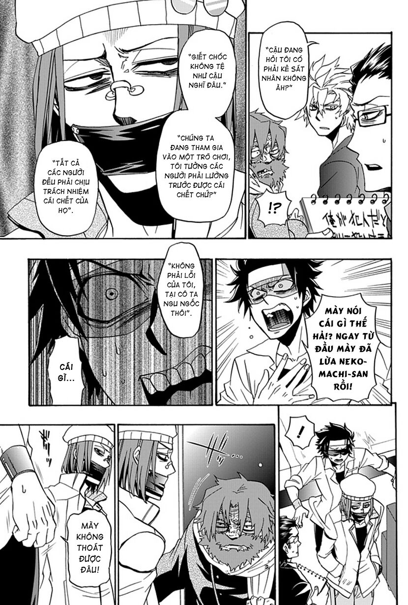 Life is Money: Chapter 11