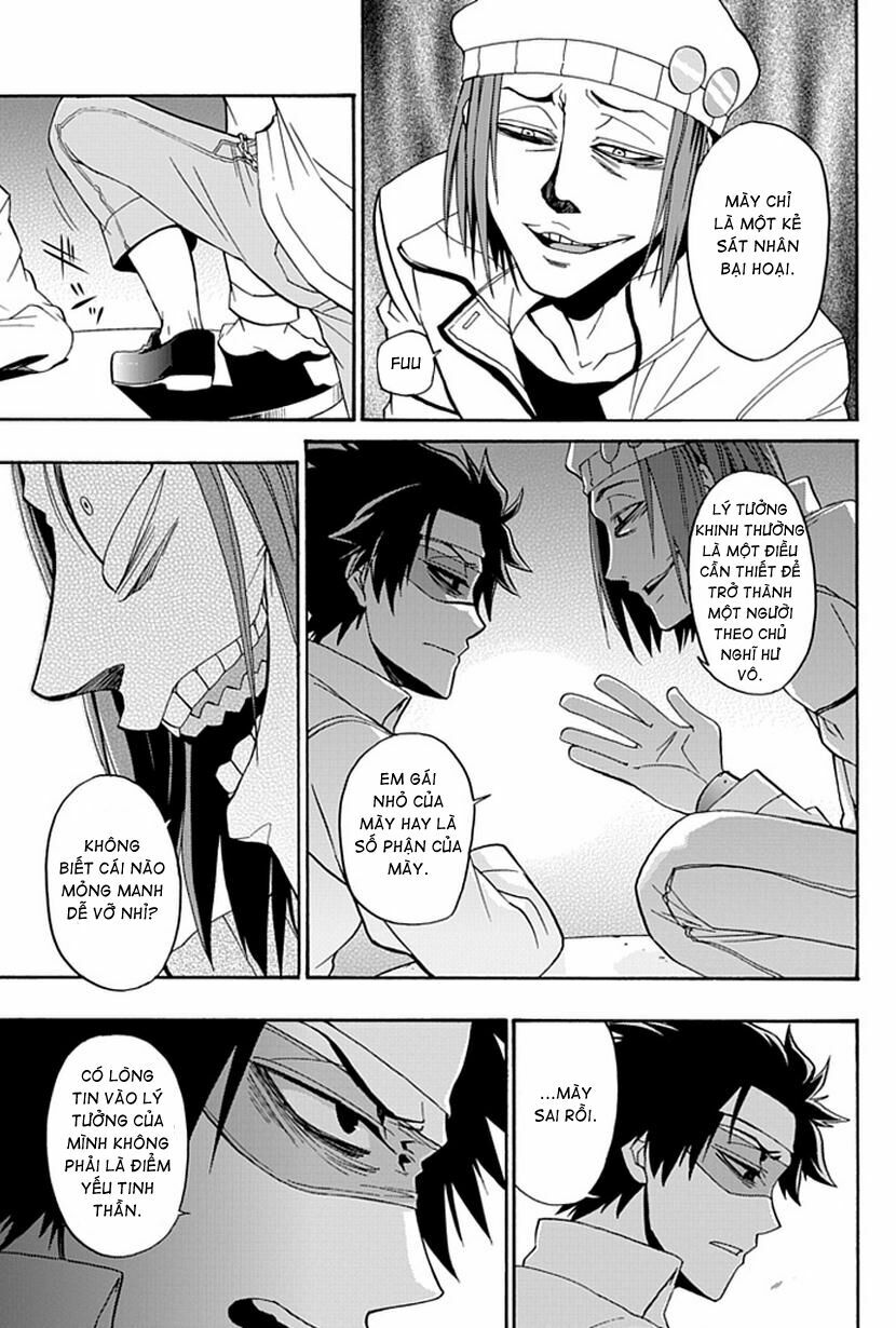 Life is Money: Chapter 12