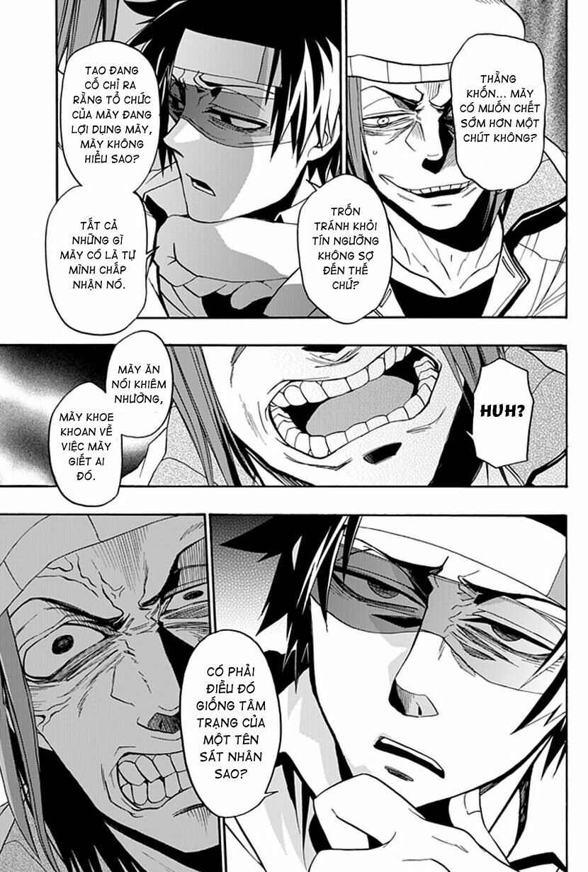 Life is Money: Chapter 12