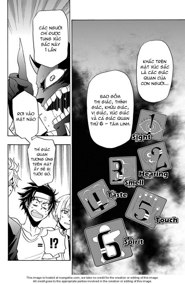 Life is Money: Chapter 2
