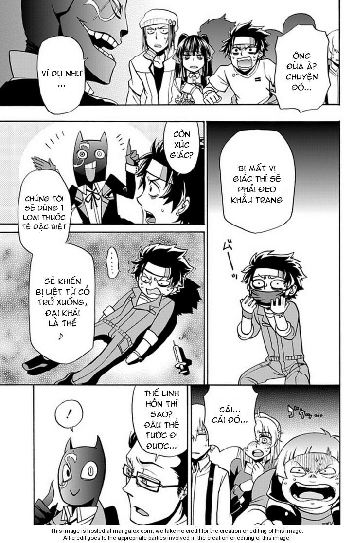 Life is Money: Chapter 2