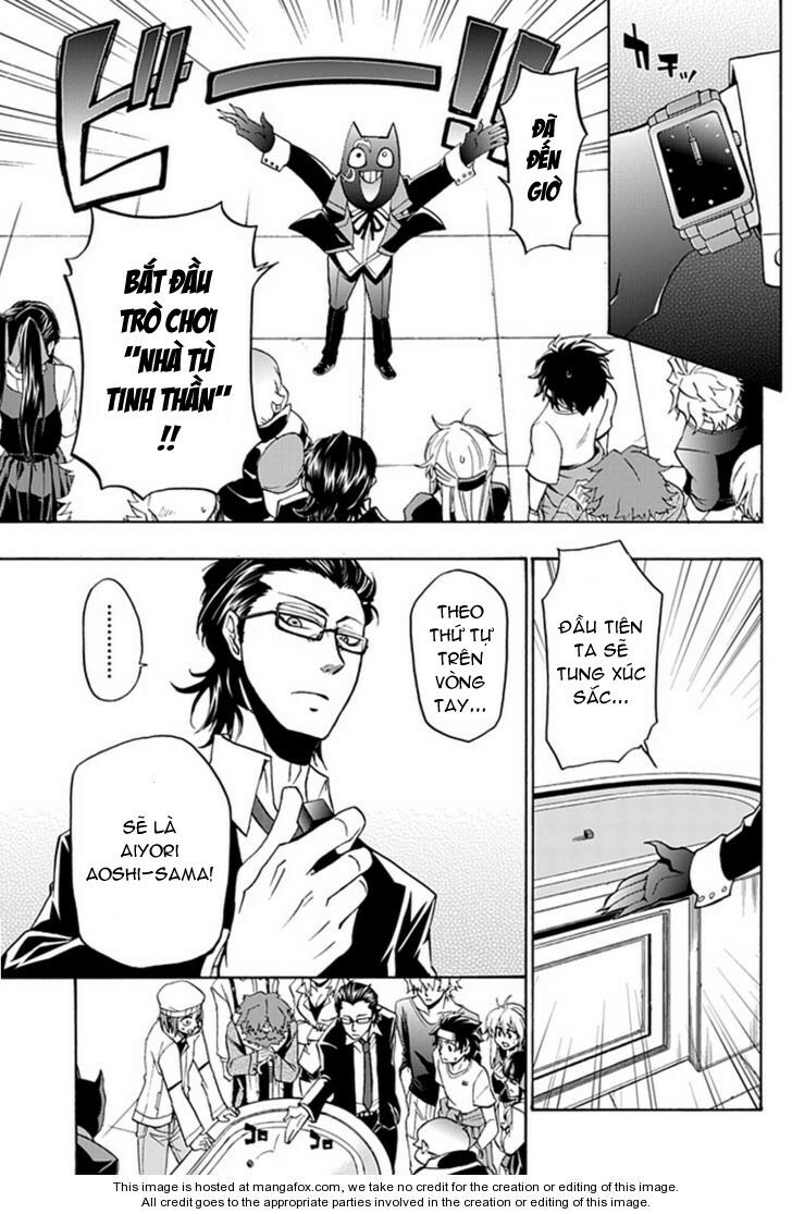 Life is Money: Chapter 2