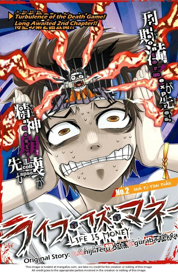 Life is Money: Chapter 2