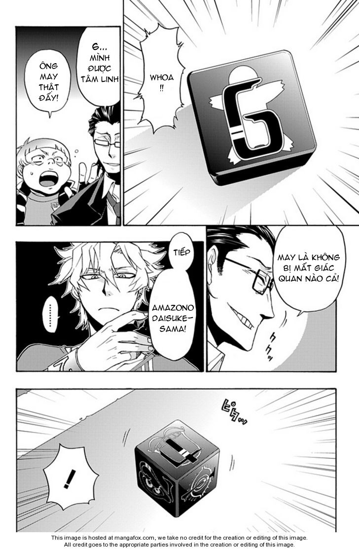 Life is Money: Chapter 2
