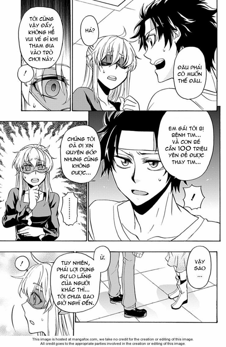 Life is Money: Chapter 3