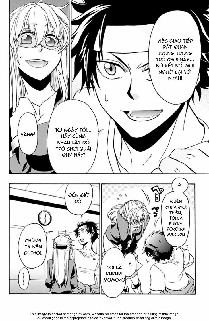 Life is Money: Chapter 3