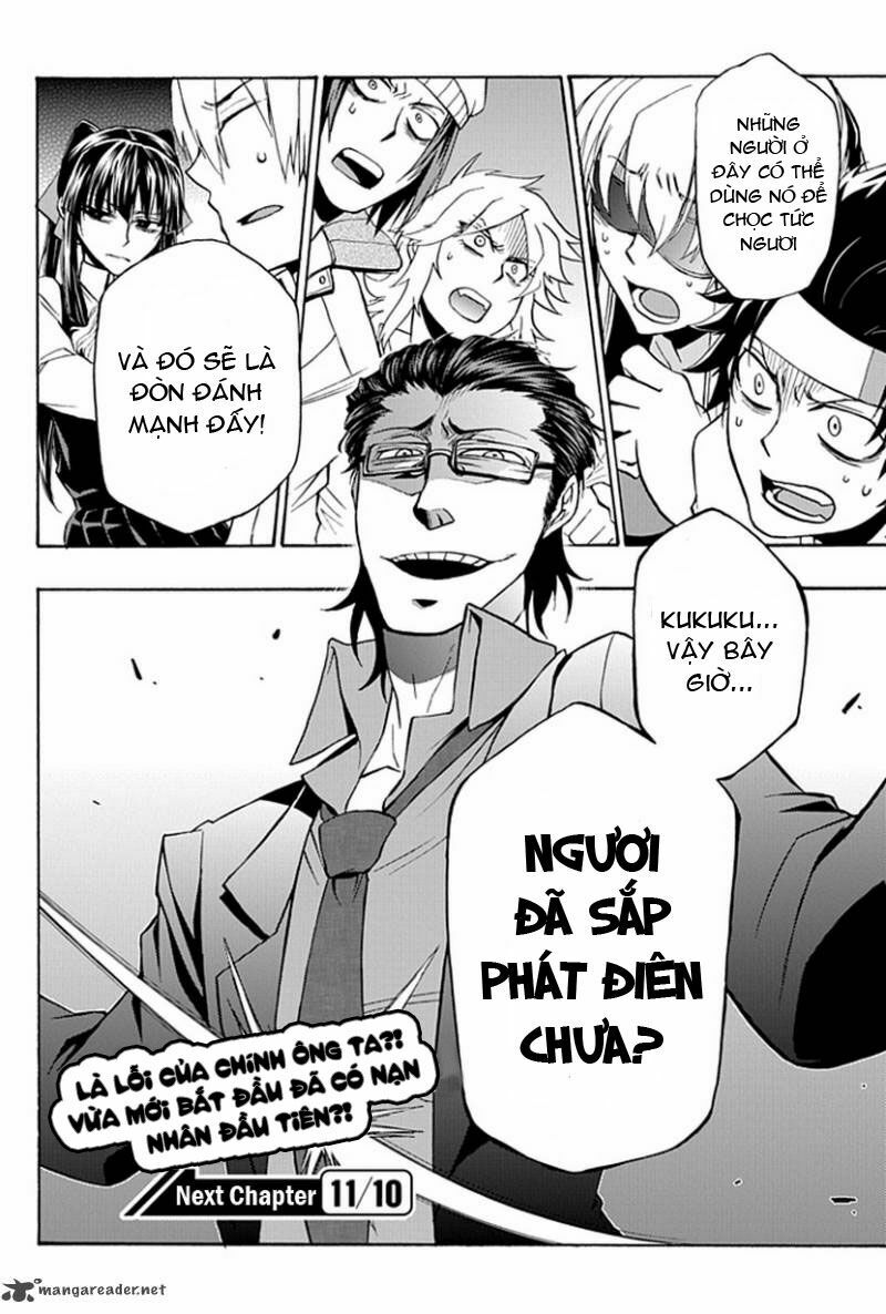 Life is Money: Chapter 3