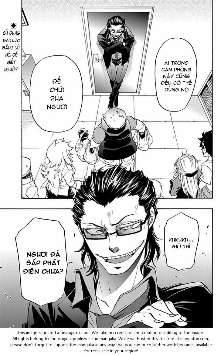 Life is Money: Chapter 4