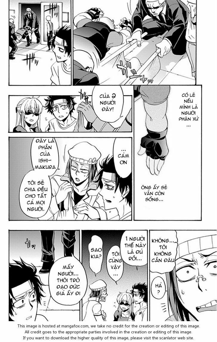 Life is Money: Chapter 4