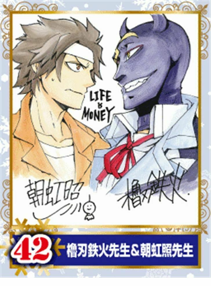 Life is Money: Chapter 5