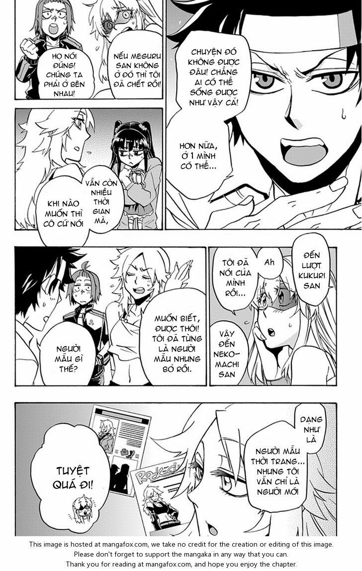 Life is Money: Chapter 6