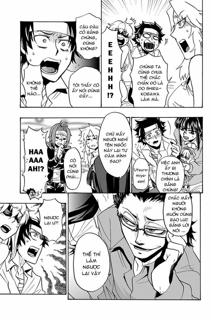 Life is Money: Chapter 6