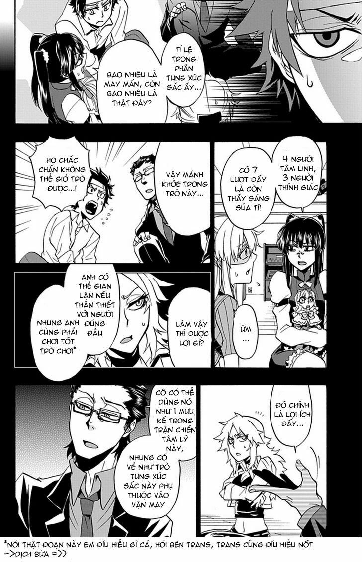 Life is Money: Chapter 6
