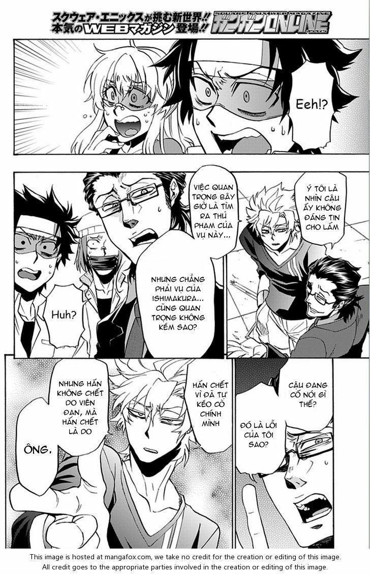 Life is Money: Chapter 8