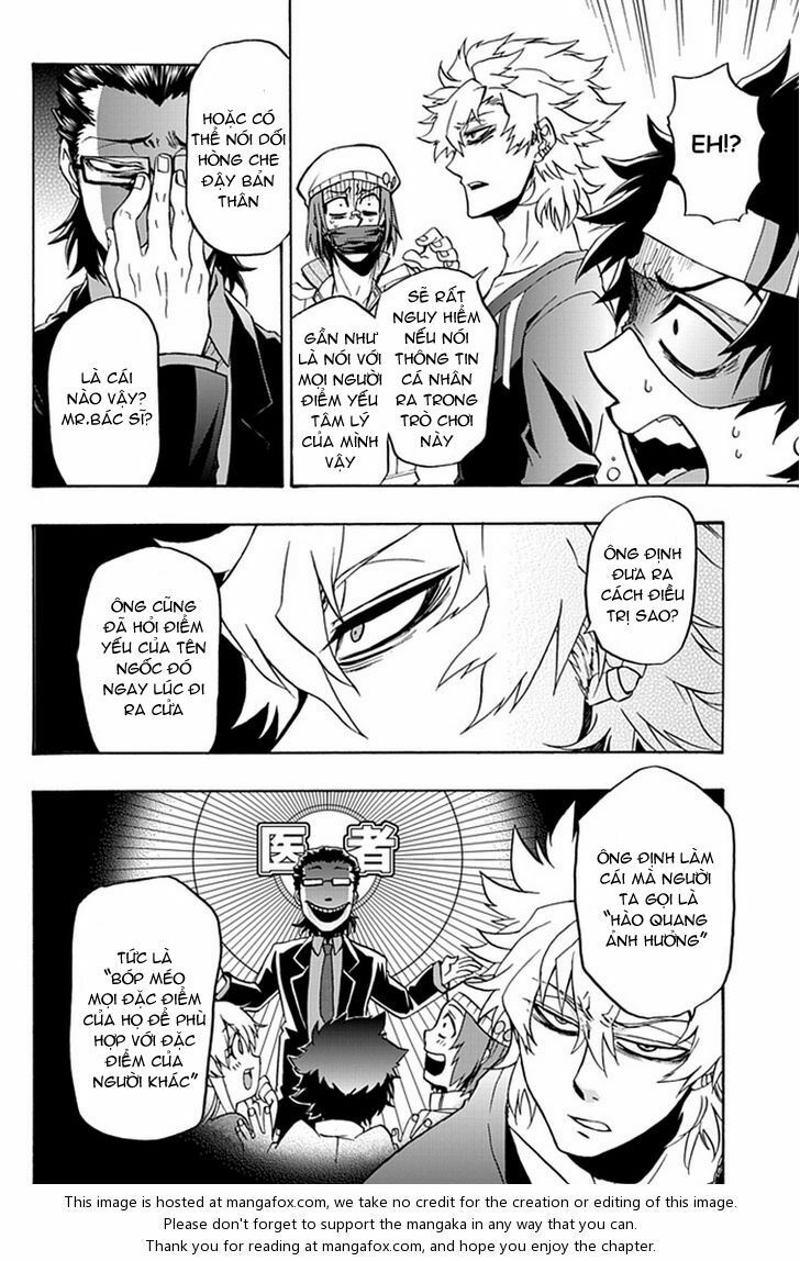 Life is Money: Chapter 8