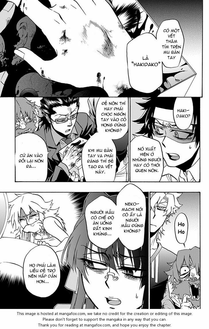 Life is Money: Chapter 8