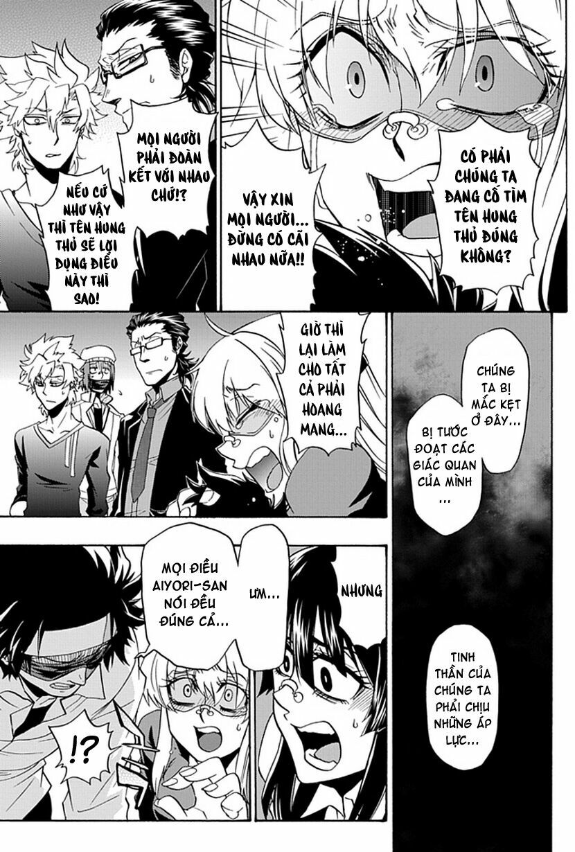 Life is Money: Chapter 9