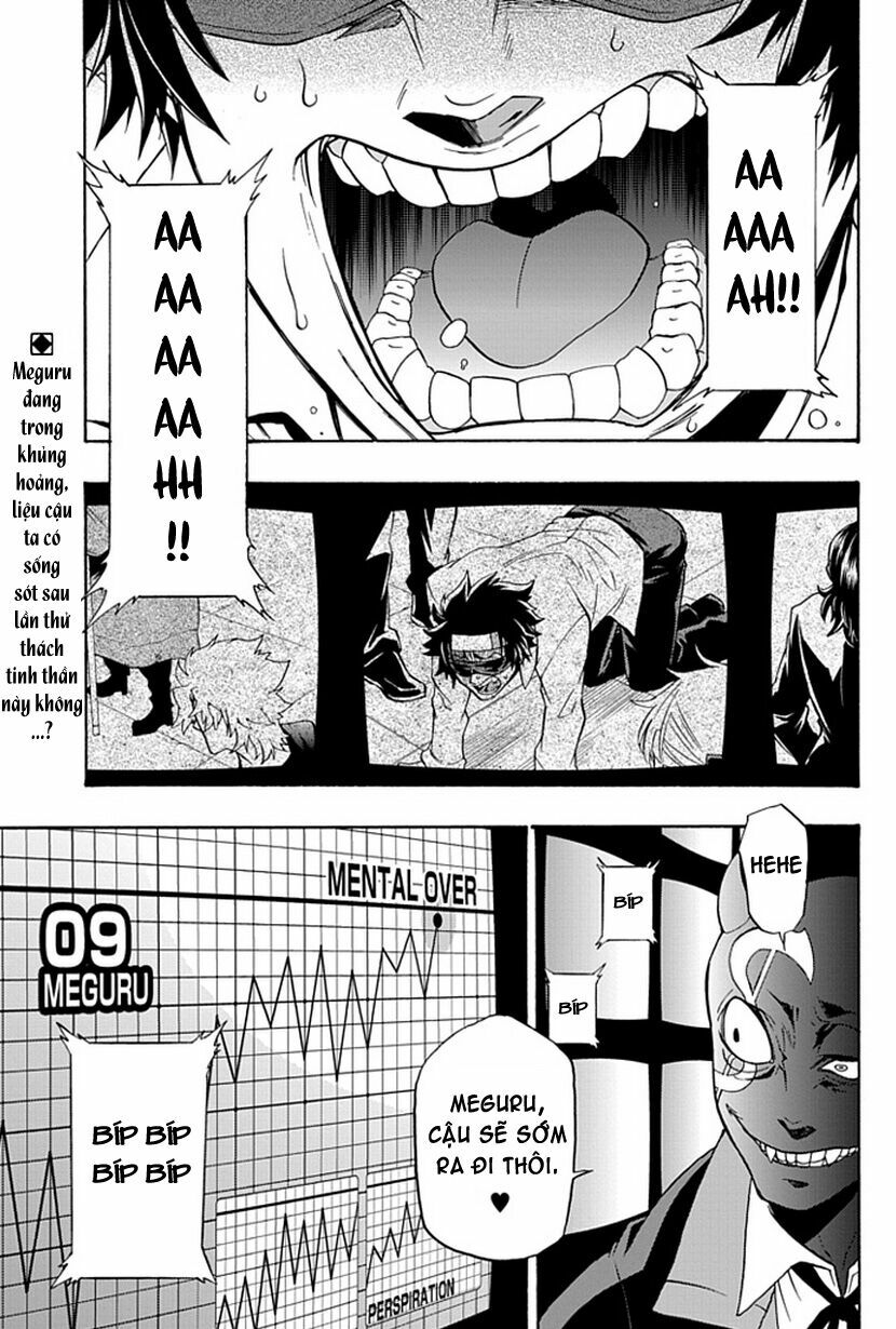 Life is Money: Chapter 9